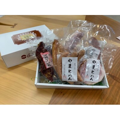 2022年9月発送開始『定期便』ゴールドシー食品ハム詰め合わせセットC　定期便　全6回
