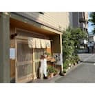 天理 うなぎのみしまや 商品券　2500円分
