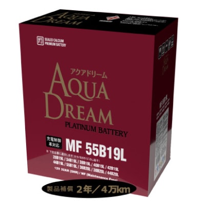 AQUADREAM PLATINUM 自動車始動用バッテリー 充電制御車対応  55B19L 1個