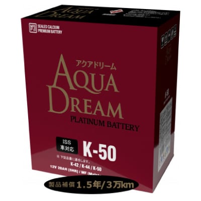 AQUADREAM PLATINUM 自動車始動用バッテリー ISS車対応  K-50 1個