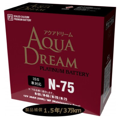AQUADREAM PLATINUM 自動車始動用バッテリー ISS車対応  N-75 1個