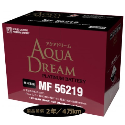 AQUADREAM PLATINUM 自動車始動用バッテリー 欧州車用 56219 L2 1個