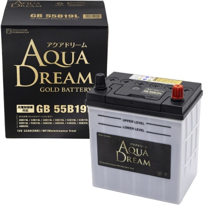 AQUADREAM GOLD 自動車始動用バッテリー 充電制御車対応  55B19L 1個