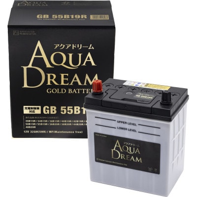 AQUADREAM GOLD 自動車始動用バッテリー 充電制御車対応  55B19R 1個