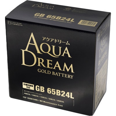 AQUADREAM GOLD 自動車始動用バッテリー 充電制御車対応  65B24L 1個