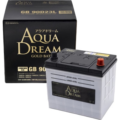 AQUADREAM GOLD 自動車始動用バッテリー 充電制御車対応  90D23L 1個