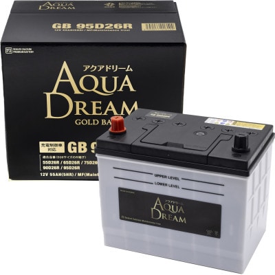AQUADREAM GOLD 自動車始動用バッテリー 充電制御車対応  95D26R 1個
