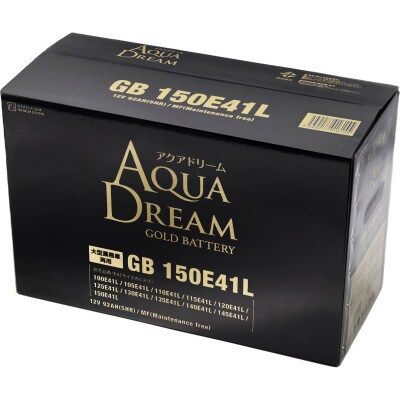 AQUADREAM GOLD 自動車始動用バッテリー 大型業務車両用  150E41L 1個