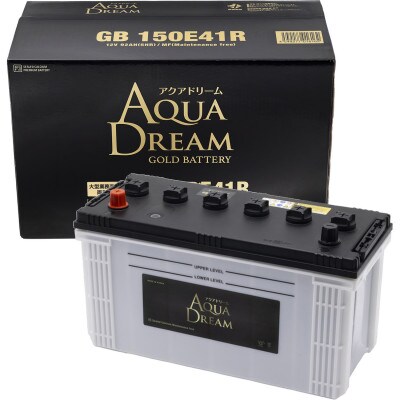 AQUADREAM GOLD 自動車始動用バッテリー 大型業務車両用  150E41R 1個