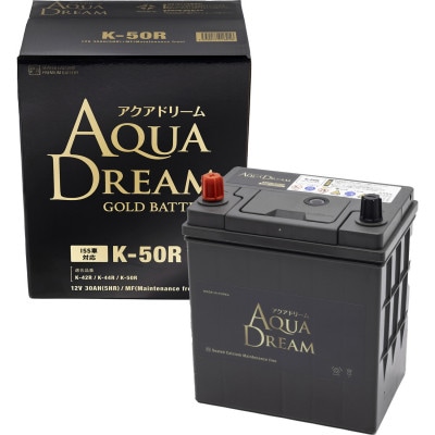AQUADREAM GOLD 自動車始動用バッテリー ISS車対応  K-50R 1個
