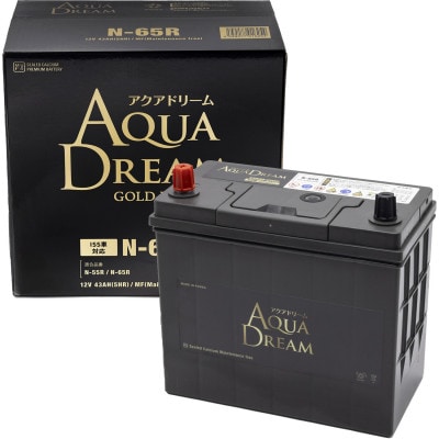 AQUADREAM GOLD 自動車始動用バッテリー ISS車対応  N-65R 1個