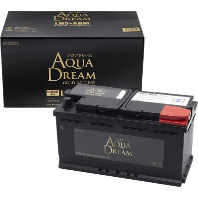 AQUADREAM GOLD 自動車始動用バッテリー 欧州車用 LN5 AGM 1個