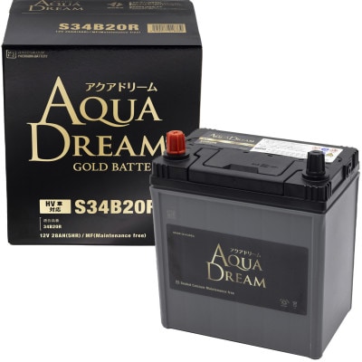AQUADREAM GOLD ハイブリッド車補機用バッテリー S34B20R 1個