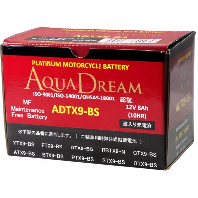AQUADREAM PLATINUM バイク用バッテリー 液入充電済 ADTX9-BS 1個