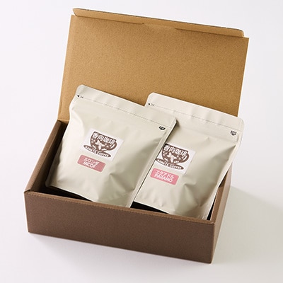 香向珈琲|小さな焙煎所が手焙煎で磨き上げた、透明感あるコーヒー豆(100g×2袋)