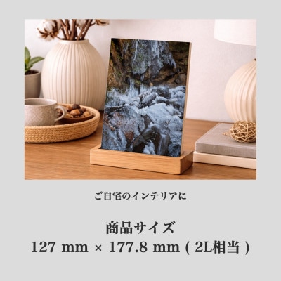 天理の風景3『 MYSTIC FREEZE ～ 白幽の滝 ～ 』2Lメタルグラフィックアート