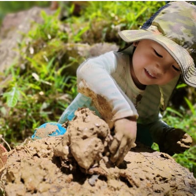 【親子で自然ホイスコーレ一日体験参加チケット】～親子で森のようちえん体験♪～
