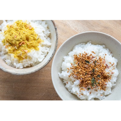 森のめぐみふりかけ　2種セット(米ぬか、白ごま)