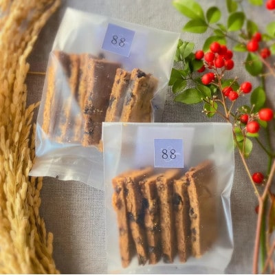 ���y�o�[ 2��(�v���[���A���Y)