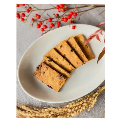 発酵バー 2種(プレーン、麻炭)