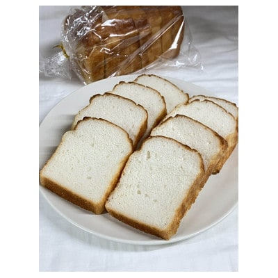 【冷凍】米粉食パン(プレーン)1斤