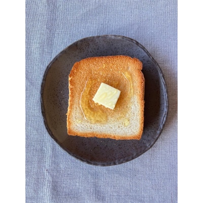 【冷凍】米粉食パン(プレーン)1斤