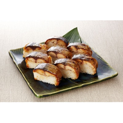 冷凍棒寿司セット