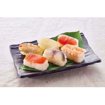 冷凍柿の葉寿司セット