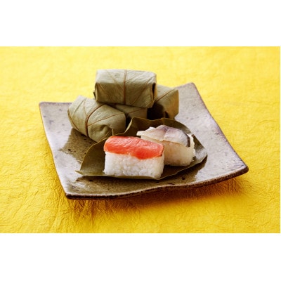 冷凍柿の葉寿司セット