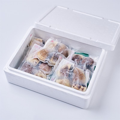 ”チン”するはまぐり 約250g×5パック