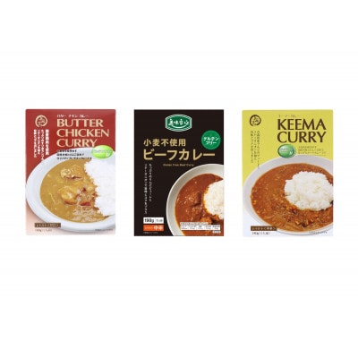 コスモ食品千葉いすみ工場製造「美味安心」レトルトカレー 計12箱