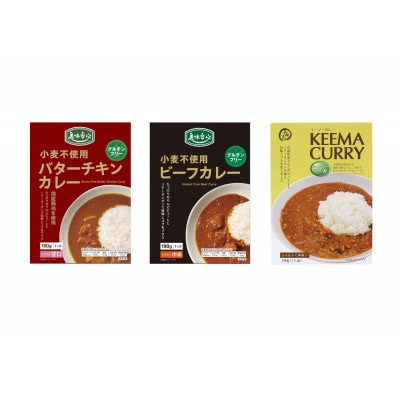コスモ食品千葉いすみ工場製造「美味安心」レトルトカレー 計12箱