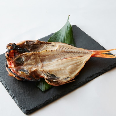 一本釣り金目鯛開き　3枚セット