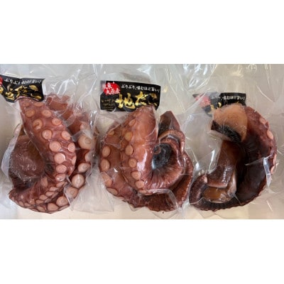地だこカット(ゆでだこ) 1～1.2kg