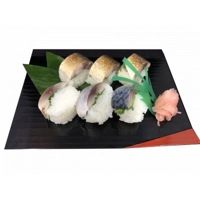 甘い!!国産しめさば 超極上4Lサイズ【1枚160g以上】