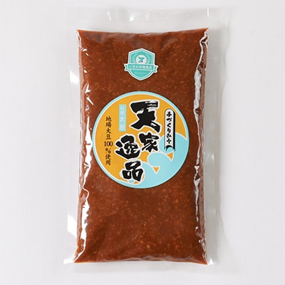 無添加いすみ産米&大豆使用味噌「天家逸品」といすみ産梨使用「万能たれ」