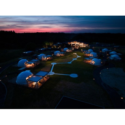 【平日限定】ISUMI Glamping Resort & Spa SOLASの2名宿泊券1泊2食付