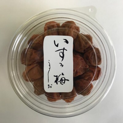 大地のめぐみセット(8品)