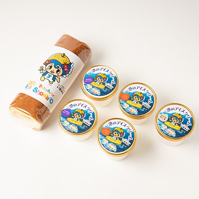 スイーツセット