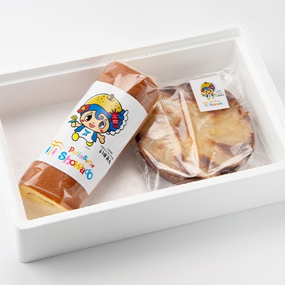 いすみんセットA
