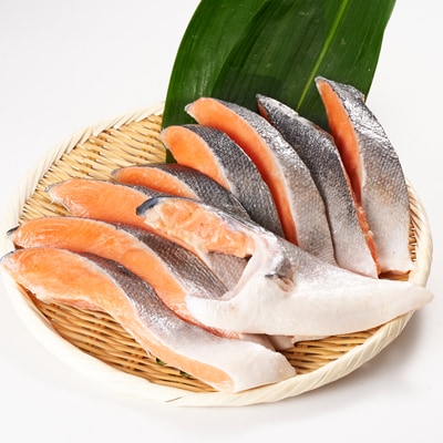 無添加甘塩仕立て 銀鮭半身切身 約1kg