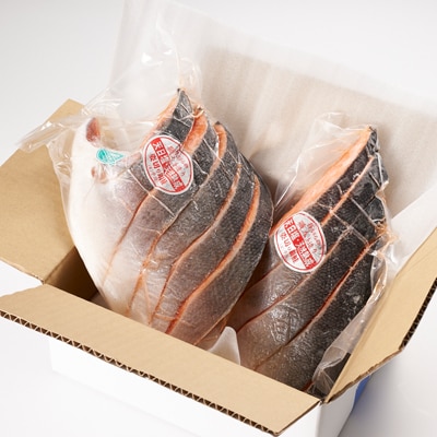 無添加甘塩仕立て 銀鮭半身切身 約1kg