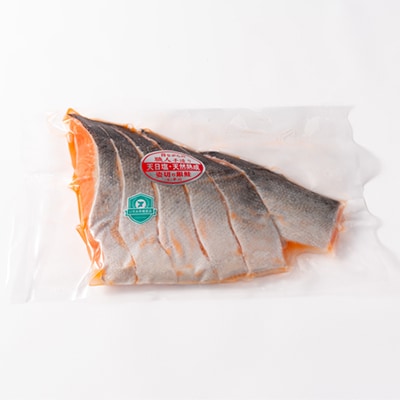 無添加甘塩仕立て詰め合せセット 塩サーモンハラス1.2kg+塩銀鮭半身切身1kg 合計約2.2kg