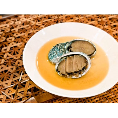 国産鮑の煮貝 1箱2パック(鮑4個)入り