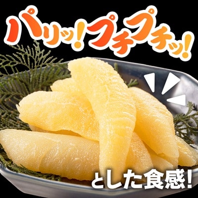 塩数の子 1kg(500g×2P)
