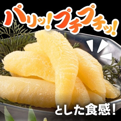 塩数の子 1.5kg(500g×3P)
