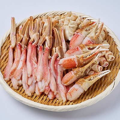生本ズワイガニしゃぶしゃぶセット1.3kg