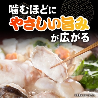 真フグぶつ切り500g