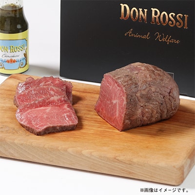 ローストビーフ「ふわふわ」&「やわやわ」セット 計約500g【オリジナルソース付】
