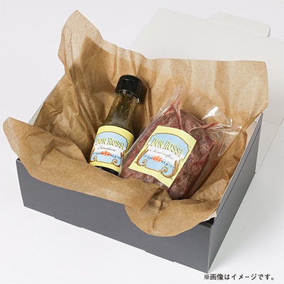 ローストビーフ「ふわふわ」&「やわやわ」セット 計約500g【オリジナルソース付】